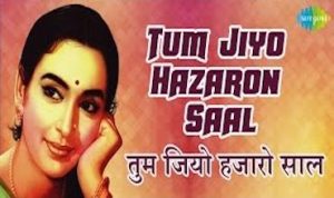 Tum Jiyo Hazaron Saal Lyrics in Hindi