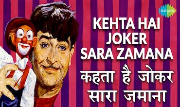 Kehta hai joker lyrics in Hindi