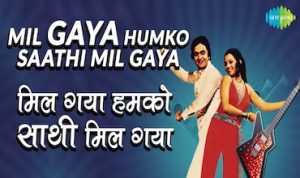 Mil Gaya Humko Saathi Mil Gaya Lyrics in Hindi