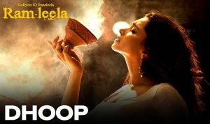 Dhoop Lyrics in Hindi