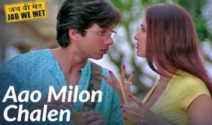 aao mion chalen lyrics in Hindi