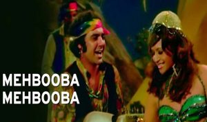 Mehbooba Mehbooba Lyrics in Hindi