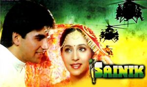 Meri Wafaayein Yaad Karogi sainik movie hindi lyrics