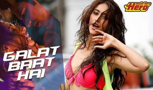 Galat Baat Hai lyrics in Hindi