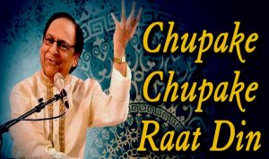 Chupke Chupke Raat Din Lyrics in Hindi