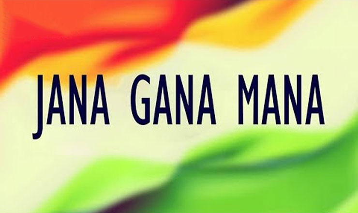Jana Gana Mana Lyrics in Hindi