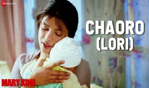 Chaoro lyrics in Hindi