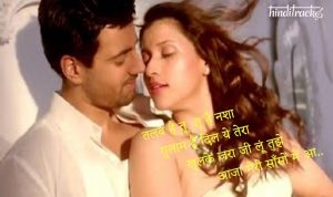 Mareez e ishq lyrics in Hindi