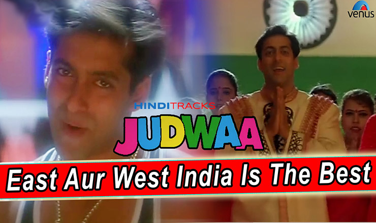 east aur west India is the best