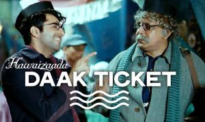 Daak Ticket Lyrics in Hindi