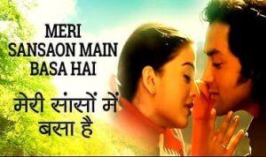 Meri Sanson Mein Basa Lyrics in Hindi