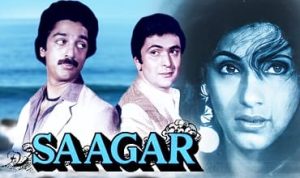 Saagar Movie Songs Lyrics in hindi