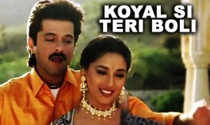 Koyal Si Teri Boli lyrics in Hindi