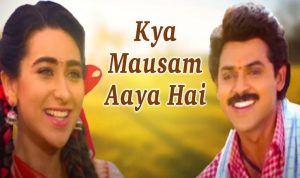 Kya Mausam Aaya Hai Lyrics in Hindi