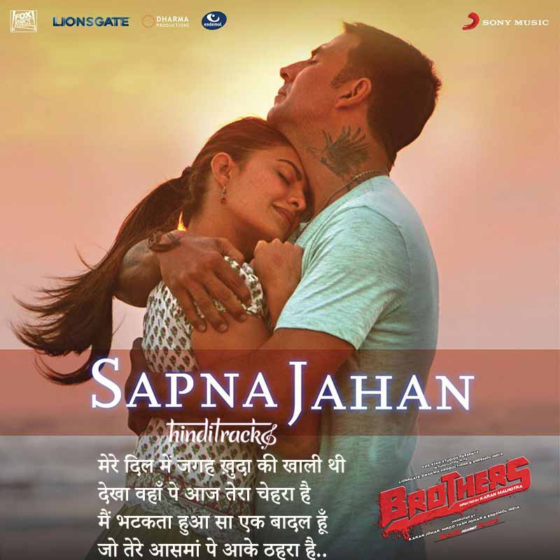 Sapna Jahan Lyrics in Hindi