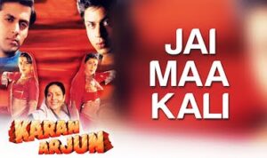 Jai Maa Kali Lyrics in Hindi