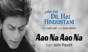Aao Na Aao Na Lyrics in Hindi
