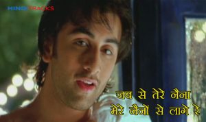 Jab Se Tere Naina Hindi Lyrics