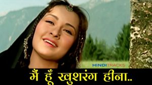 Main Hoon Khushrang Heena Lyrics in Hindi