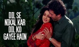 Dil Se Nikal Kar Lyrics in Hindi