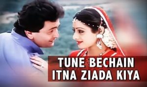 Tune Bechain Itna Ziada Kiya Lyrics in Hindi