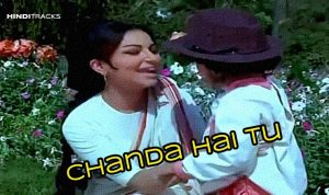 chanda hai tu hindi lyrics