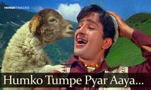 humko tumpe pyar aaya hindi lyrics