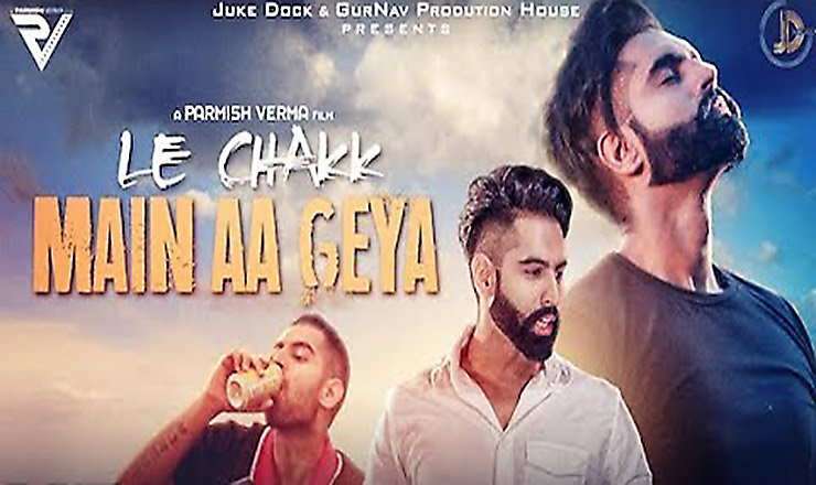 Le Chakk Main Aa Geya Hindi Lyrics
