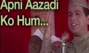 Apni azadi ko hum lyrics in Hindi