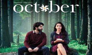 October movie lyrics in Hindi