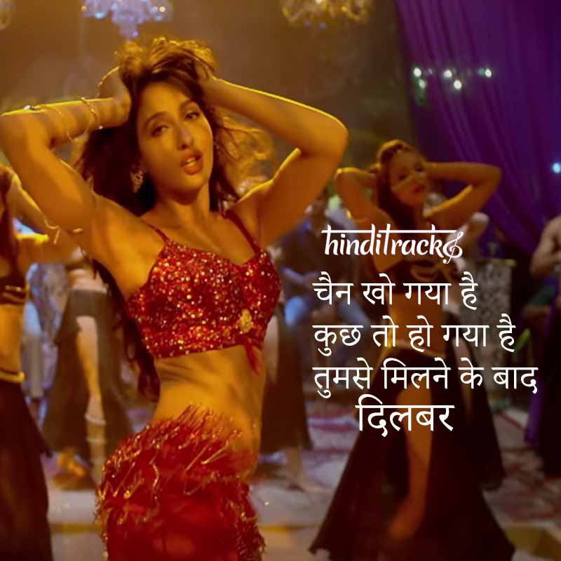 Dilbar lyrics in Hindi