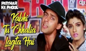 Kabhi tu chhalia lagta hai lyrics in Hindi