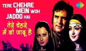 Tere Chehre Mein Wo Jaadu Hai Lyrics in Hindi