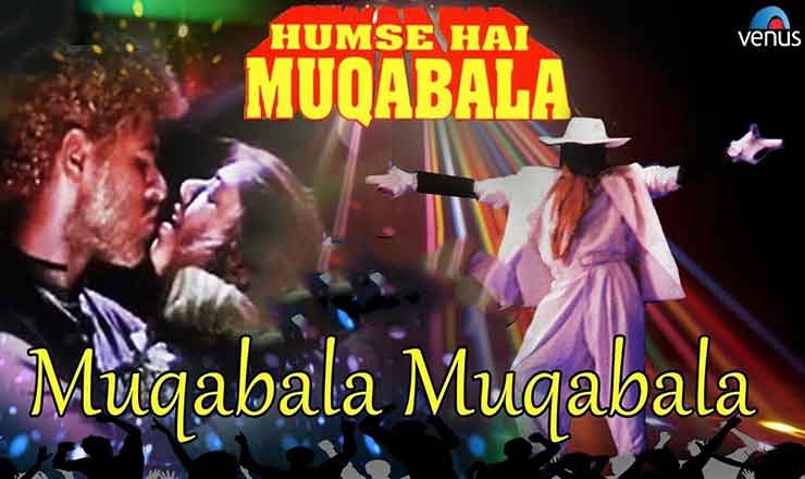 Muqabala Muqabala Lyrics