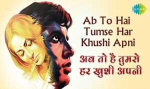 Ab to Hai Tumse Lyrics in Hindi