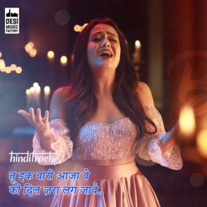 Neha Baarish Lyrics in Hindi