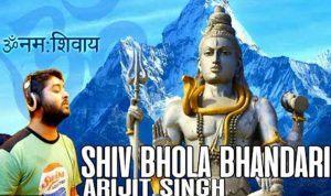 shiv bhola bhandari lyrics