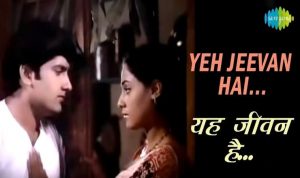 Yeh Jeevan Hai Lyrics in Hindi