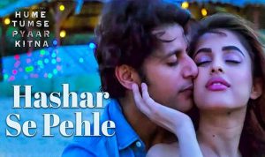 Hashar Se Pehle Lyrics in Hindi
