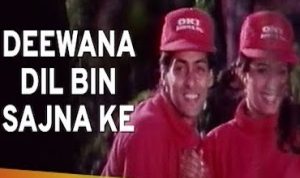deewana dil bin sajna ke lyrics in Hindi