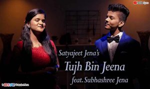tujh bin jeena lyrics in hindi