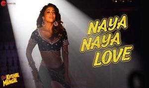Nayi Nayi Love Lyrics in Hindi