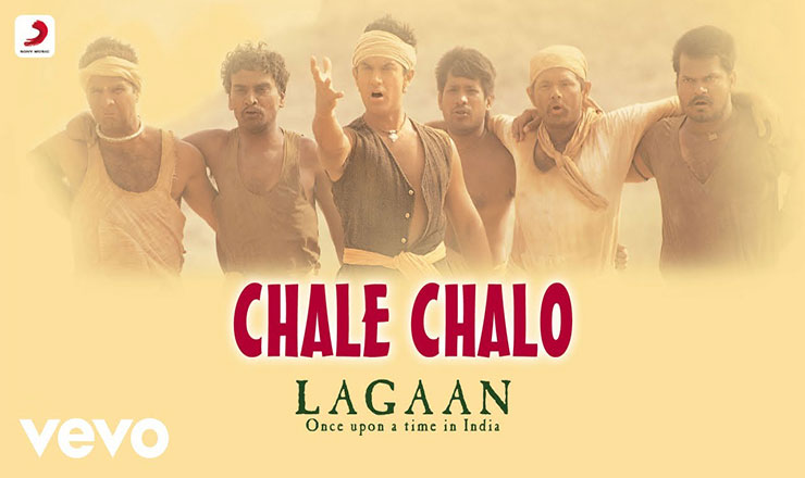 Chale Chalo Lyrics in Hindi