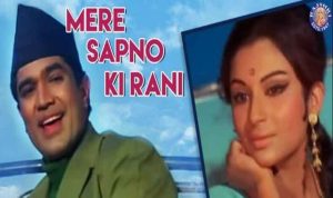 Mere Sapnon Ki Rani lyrics in Hindi