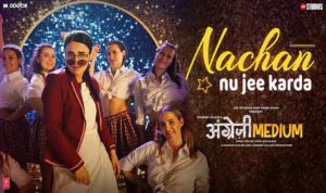 Nachan Nu Jee Karda Lyrics in Hindi