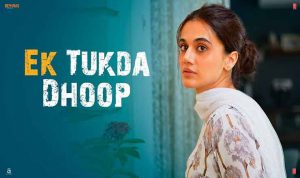 Ek Tukda Dhoop lyrics in Hindi