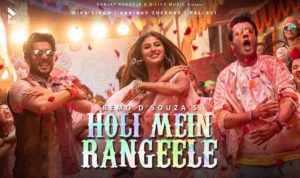 Holi Mein Rangeele Lyrics in Hindi