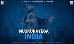 Muskurayenga India Lyrics in Hindi