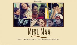 Meri Maa Lyrics in Hindi
