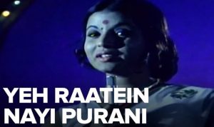 Yeh Raatein Nayi Purani Lyrics in Hindi Julie